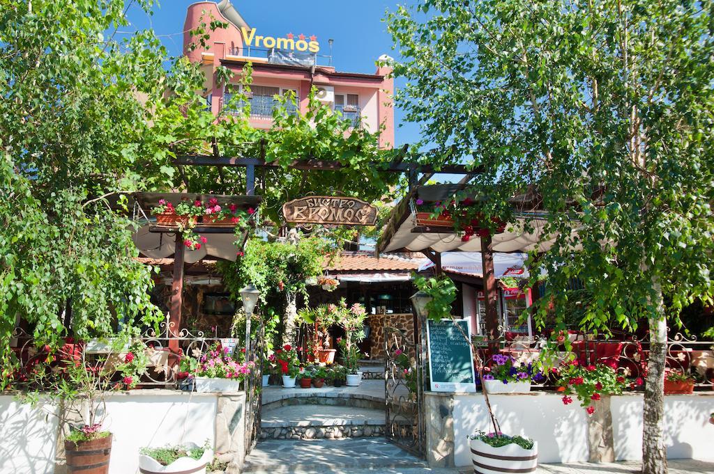 Vromos Guest House Черноморец Экстерьер фото