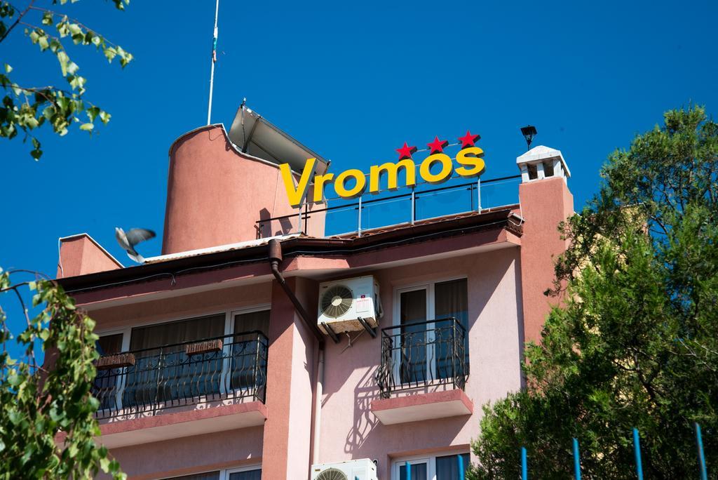 Vromos Guest House Черноморец Экстерьер фото